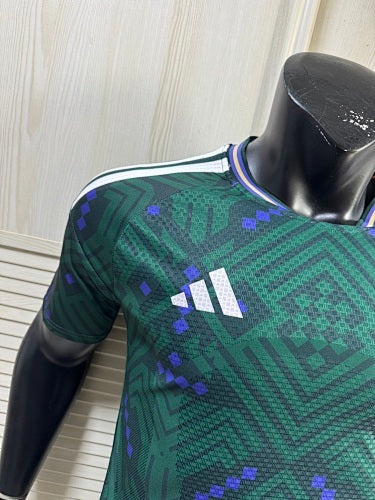 1ª Equipación Arabia Saudi Mundial 2026