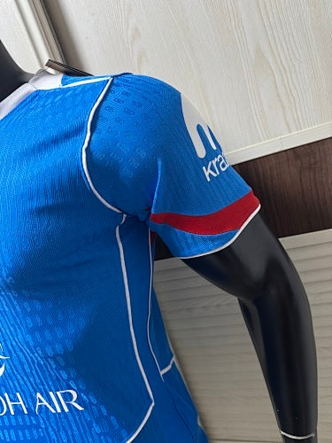 3ª Equipación Atlético de Madrid 25/26